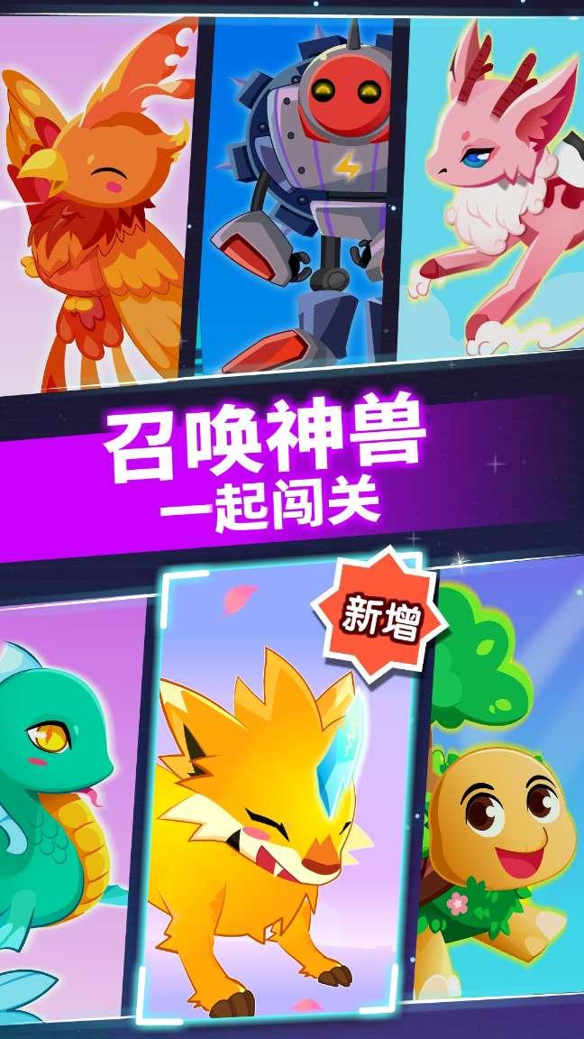 竞技宝one