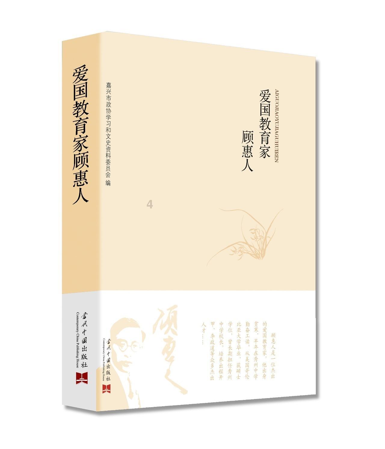 清炒卷心菜的正确做法是什么？