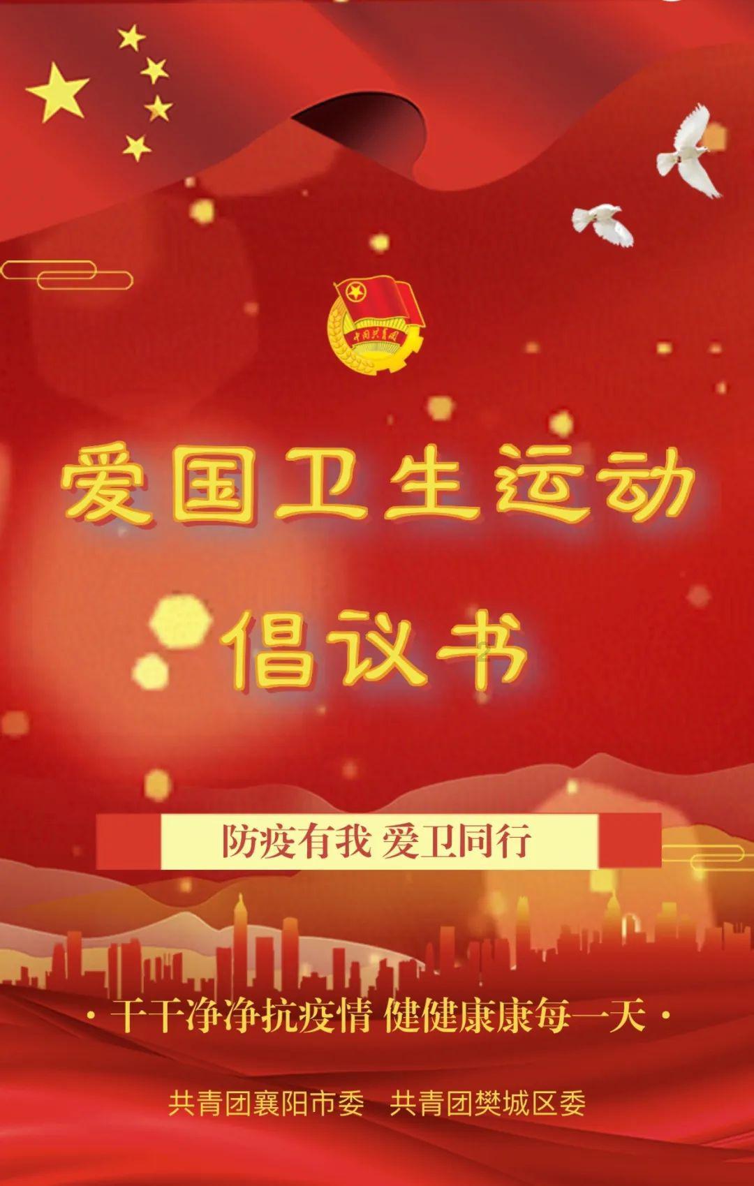 燃烧吧大脑装瓶子游戏