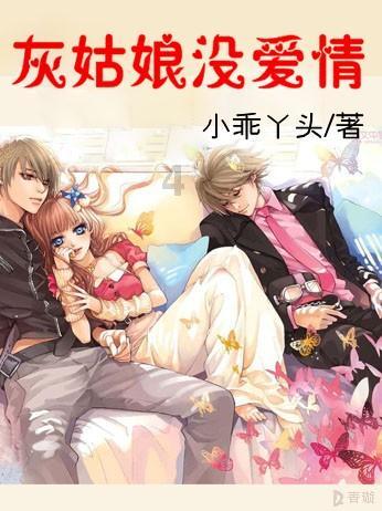全民烧脑3去广告版