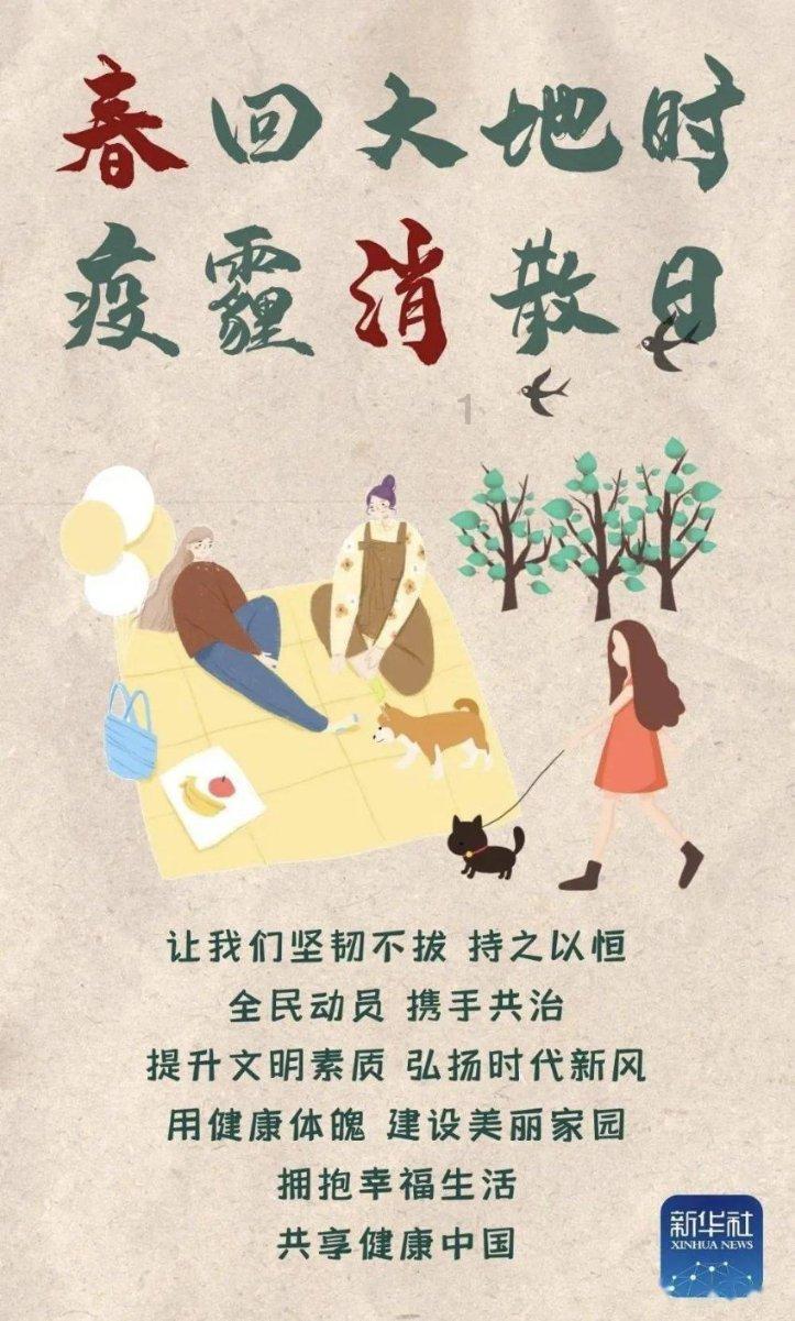 全民烧脑3去广告版