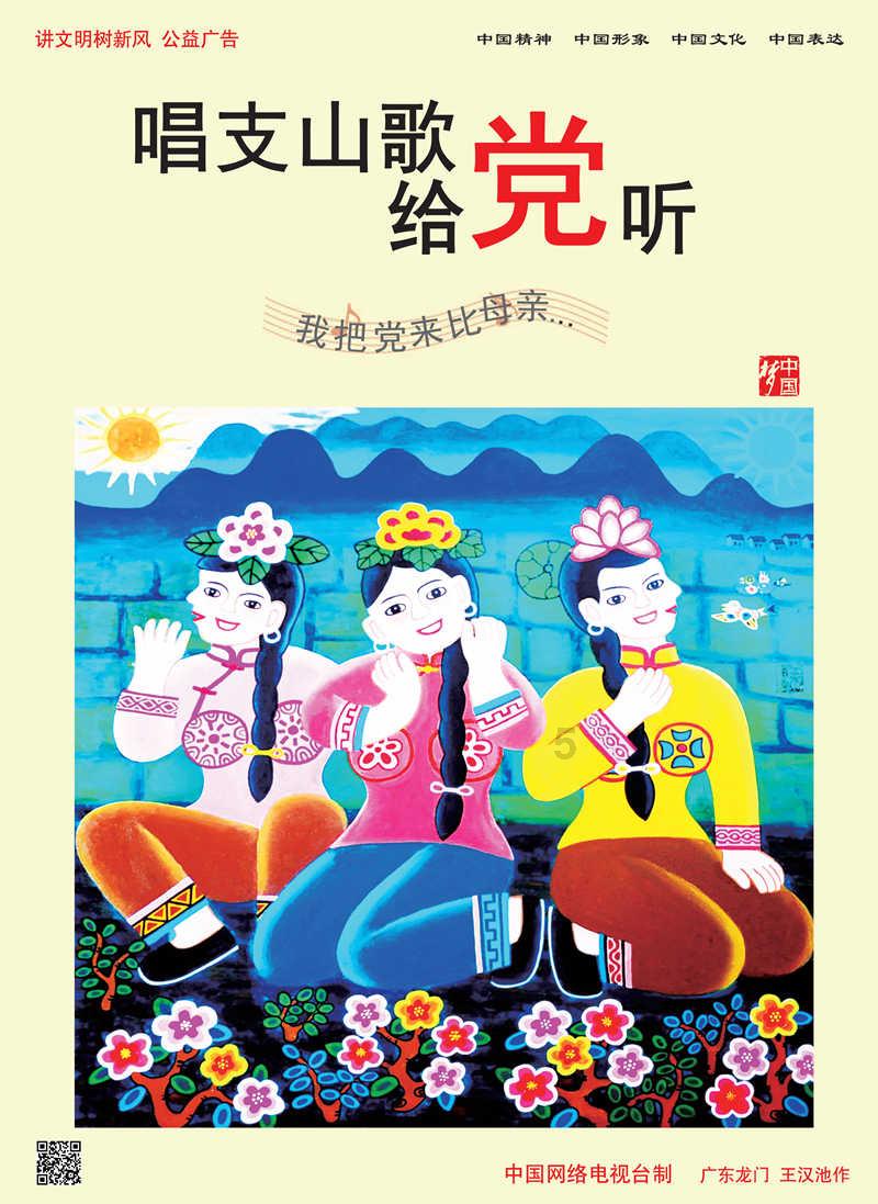 探索世界,尽在陷入网络骗局的人往往都有哪些共同心理?蜗牛问答