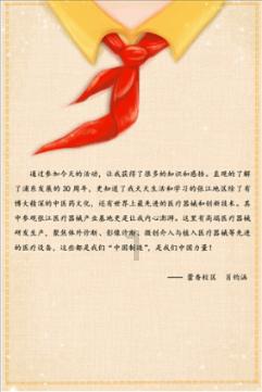 88影视