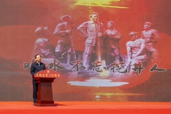 召唤神龙万宁版祖龙