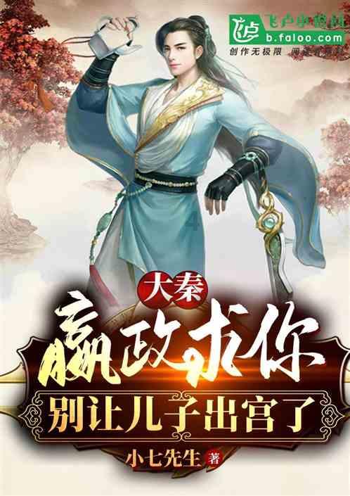 球球大作战下载最新版